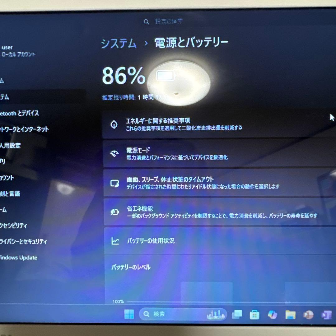 その他ノートPC本体 TOSHIBA dynabook AZ45/AG i5/SSD500GB/8GB