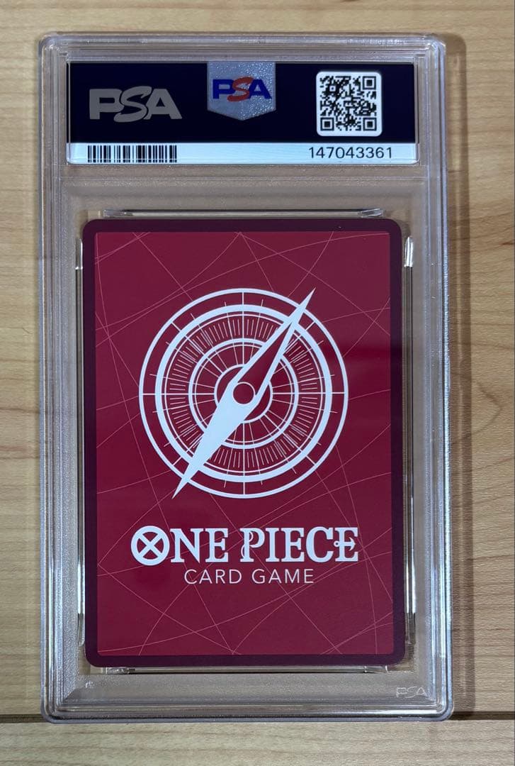 ゾロ　PSA10 リミテッドエディション