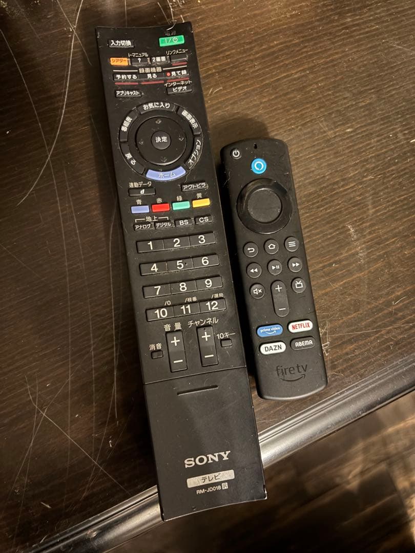 SONY KDL-40EX710 40インチ液晶テレビ