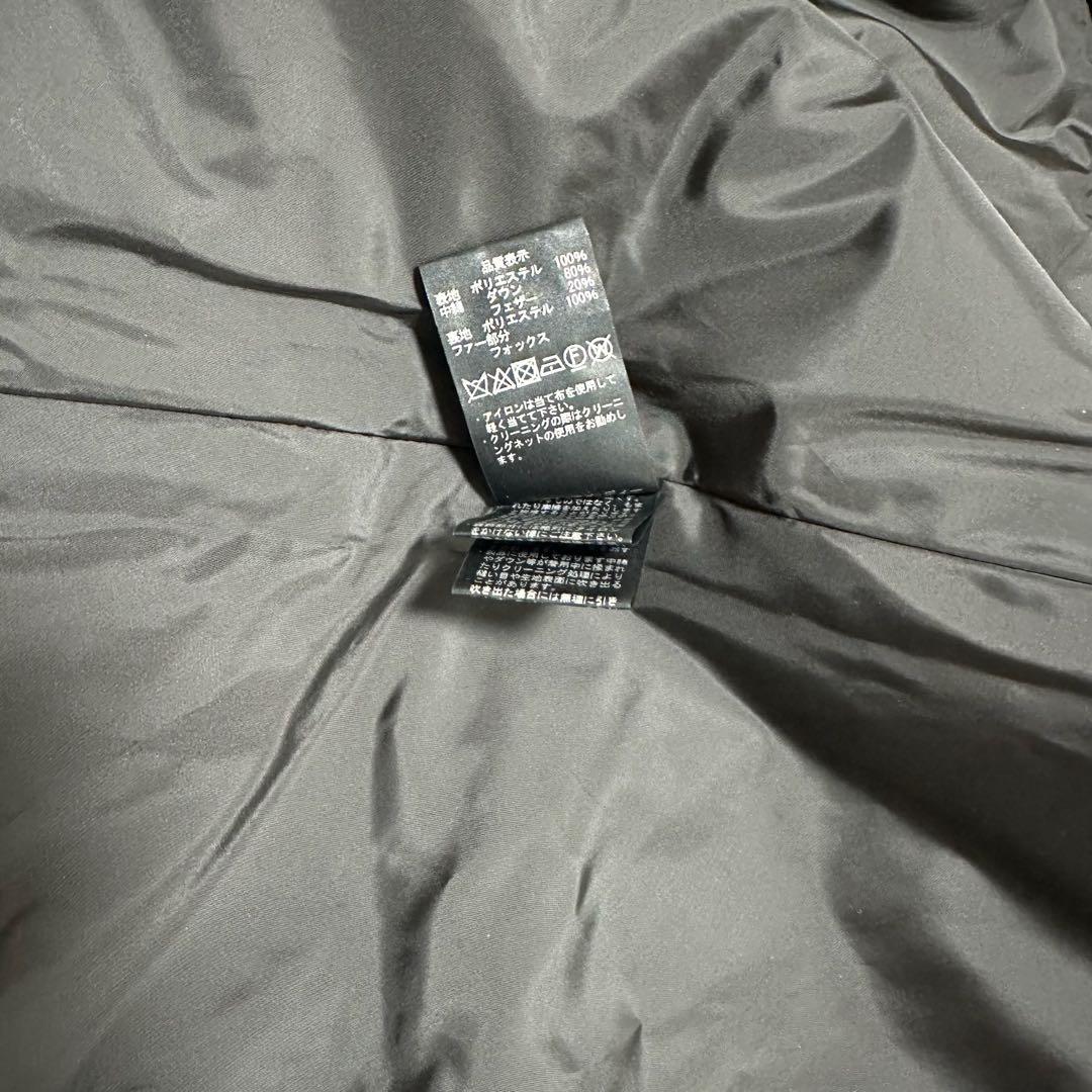 Aveniretoile ダウンコート　フォックスファー