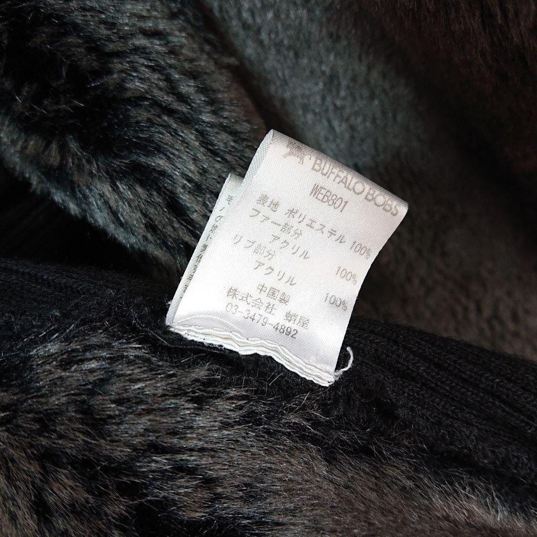 バッファローボブズ ダブルライダース お兄系 V系 裏起毛 ドッキング Y2K