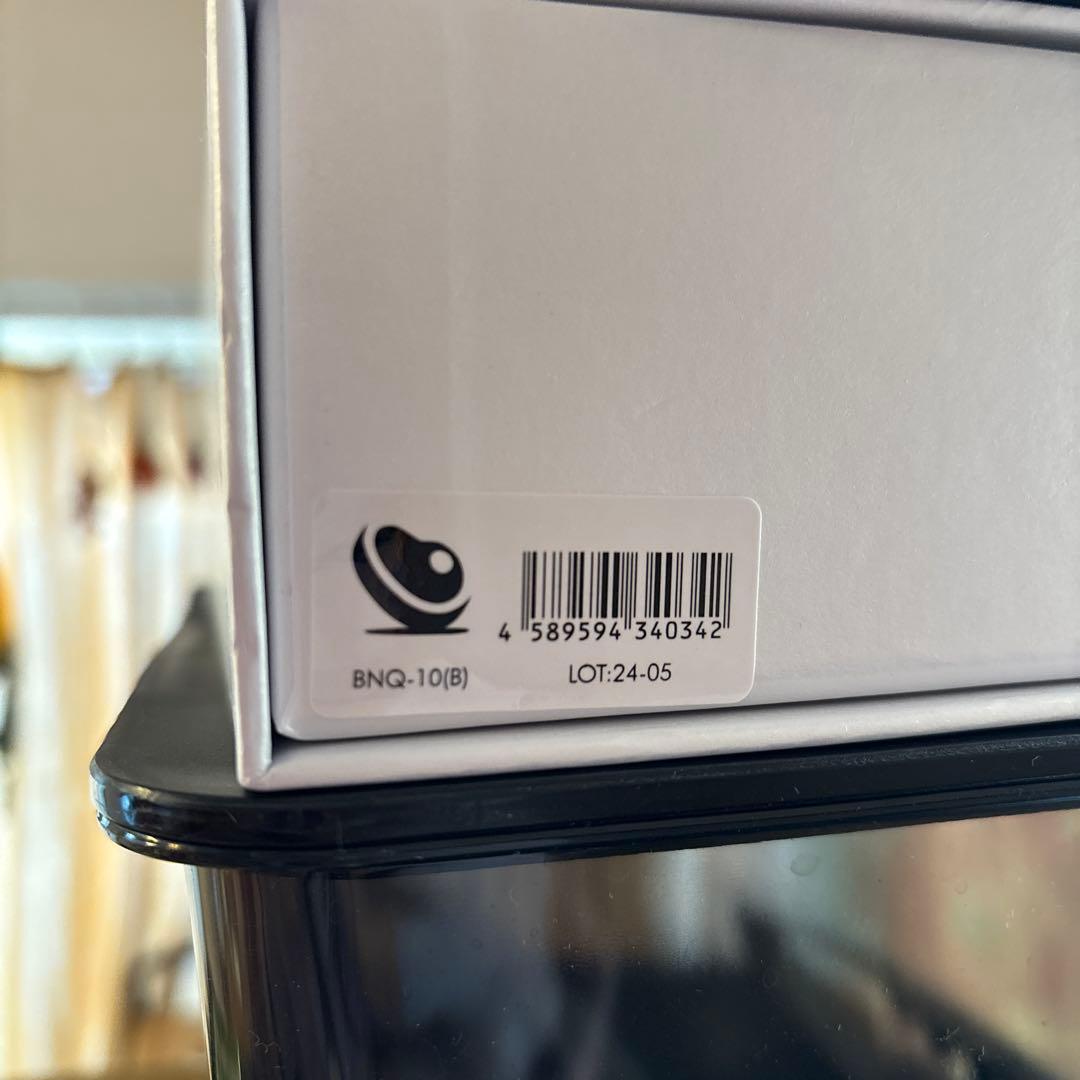 BONIQ 2.0(ボニーク) スターターセット ブラック 12L