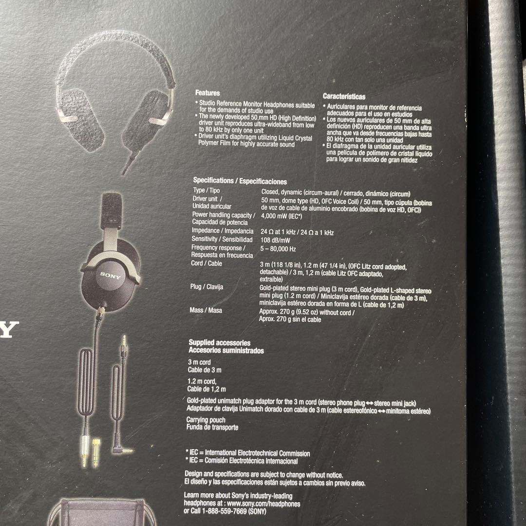 SONY MDR-Z1000 (スタジオヘッドホン)元箱あり