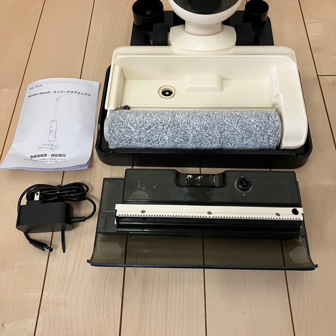MOMO様 Mindoo Aquax・ミンドーアクアエックス MIA-N001