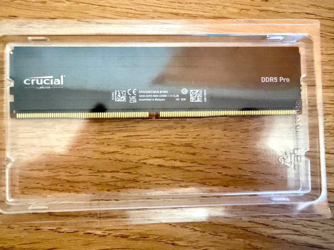 未使用 Crucial PRO DDR5 メモリー　32GBメモリ