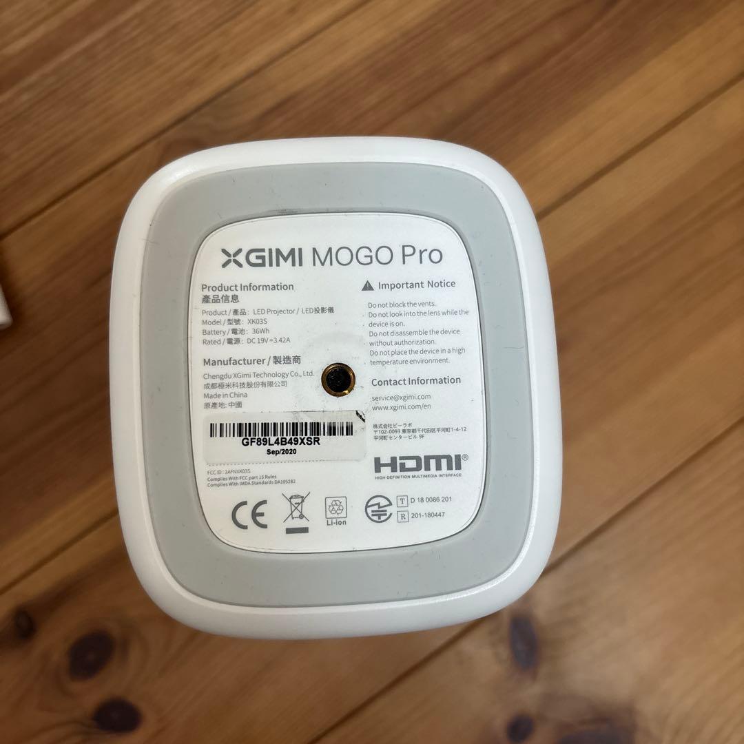 XGIMI MOGO Pro 1080P 家庭用　プロジェクター 本体