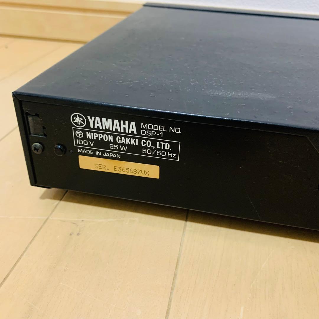 YAMAHA ヤマハ DSP-1 サウンドプロセッサー リモコン付