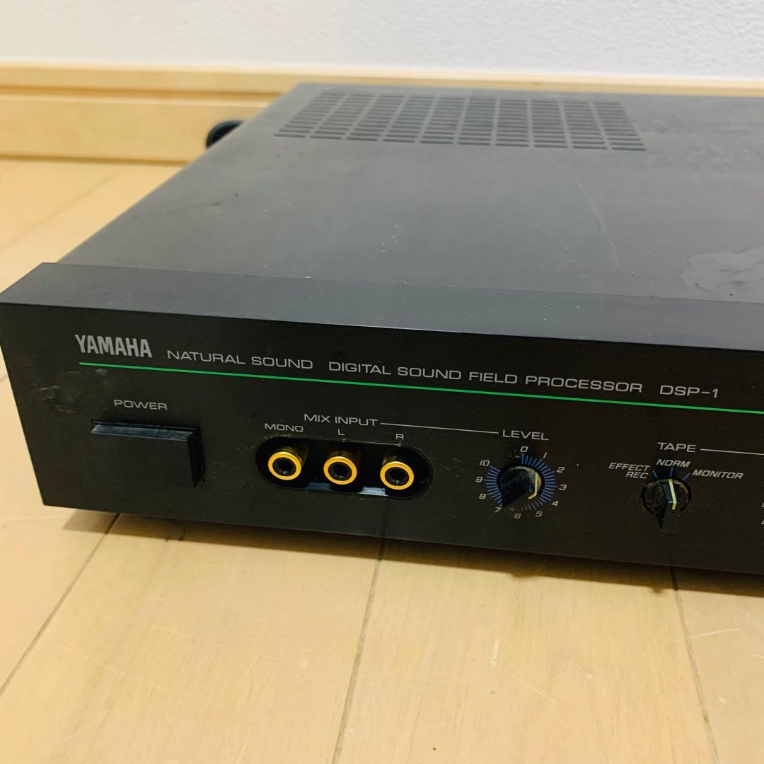 YAMAHA ヤマハ DSP-1 サウンドプロセッサー リモコン付