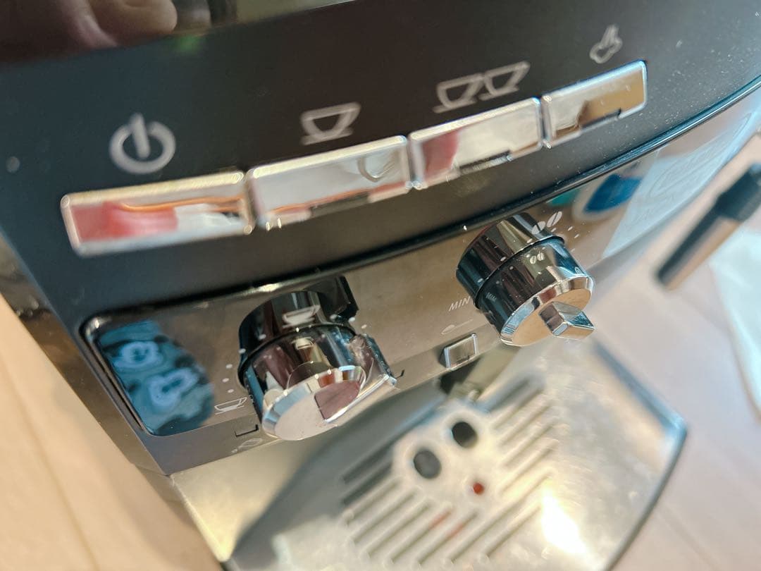 DeLonghi MAGNIFICA エスプレッソマシン