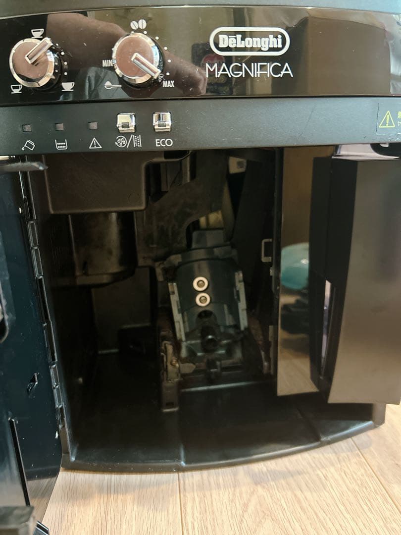 DeLonghi MAGNIFICA エスプレッソマシン
