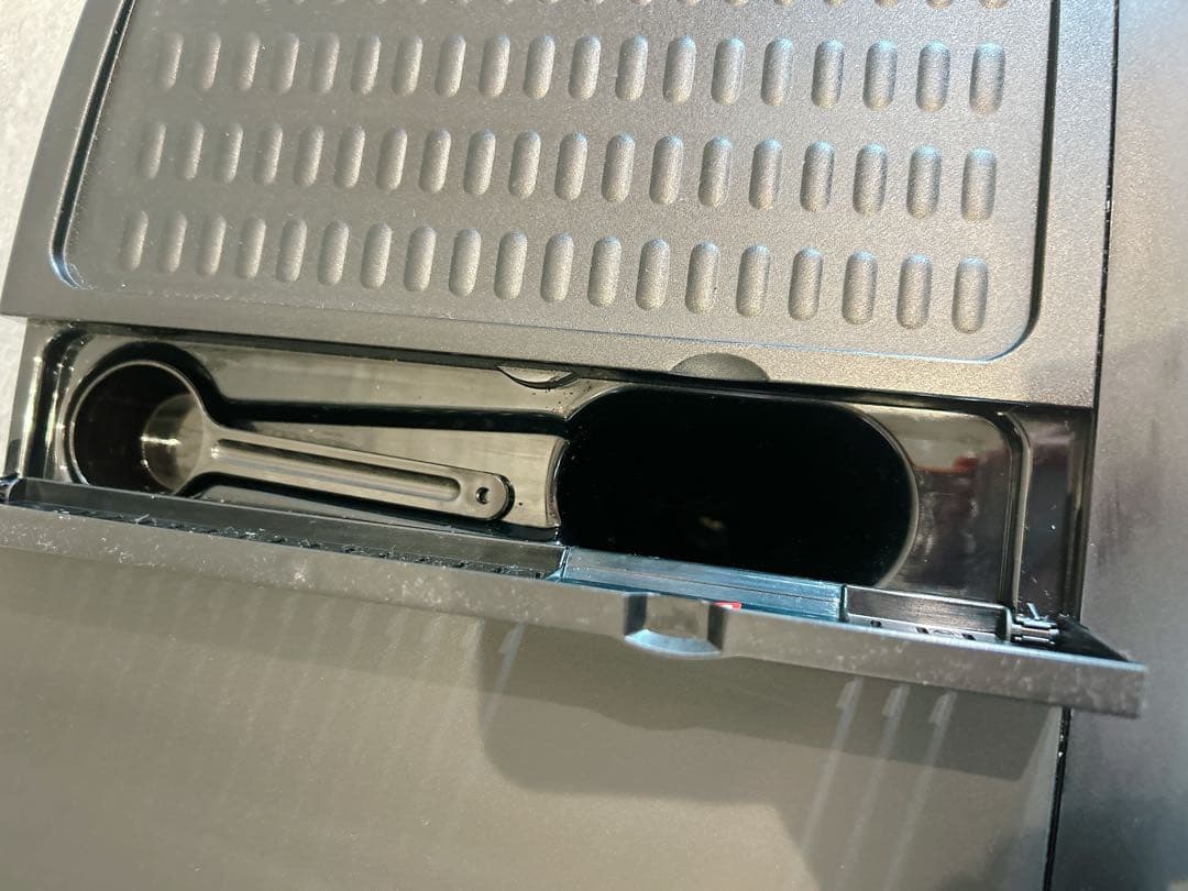 DeLonghi MAGNIFICA エスプレッソマシン