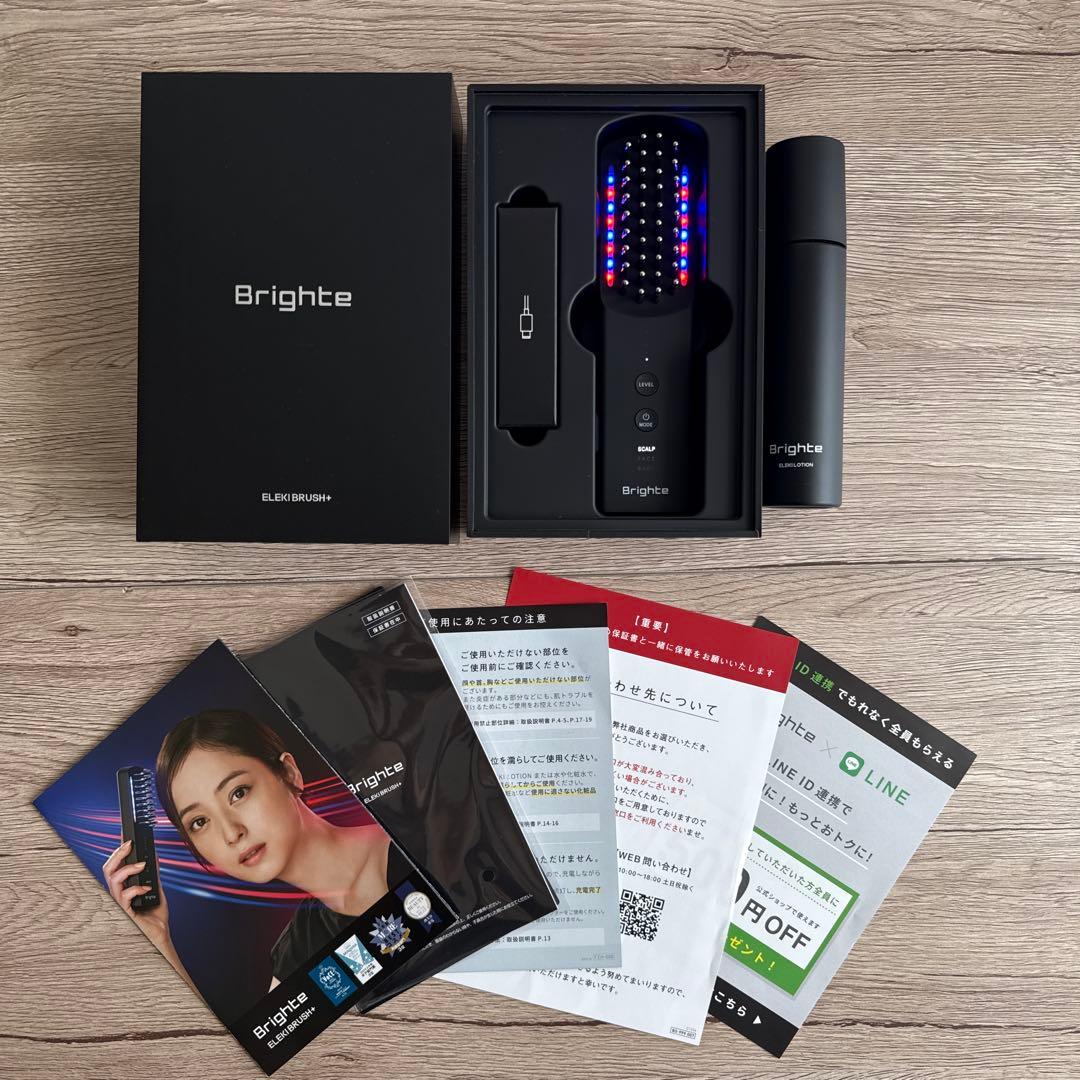 ELEKIBRUSH ブライト brighte エレキブラシ 美顔器