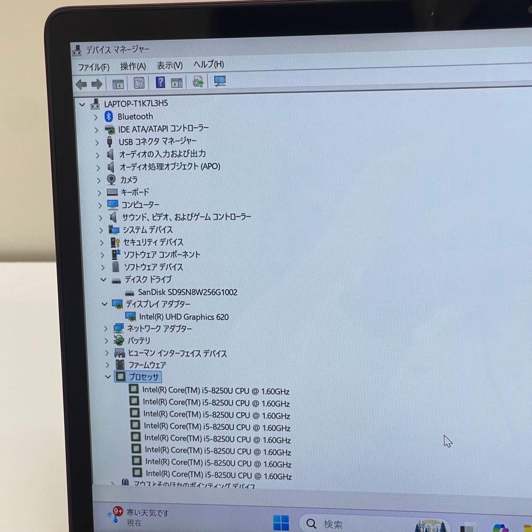 Windowsノート本体 #656 ASUS Zenbook UX391UA i5-8250U 8GB