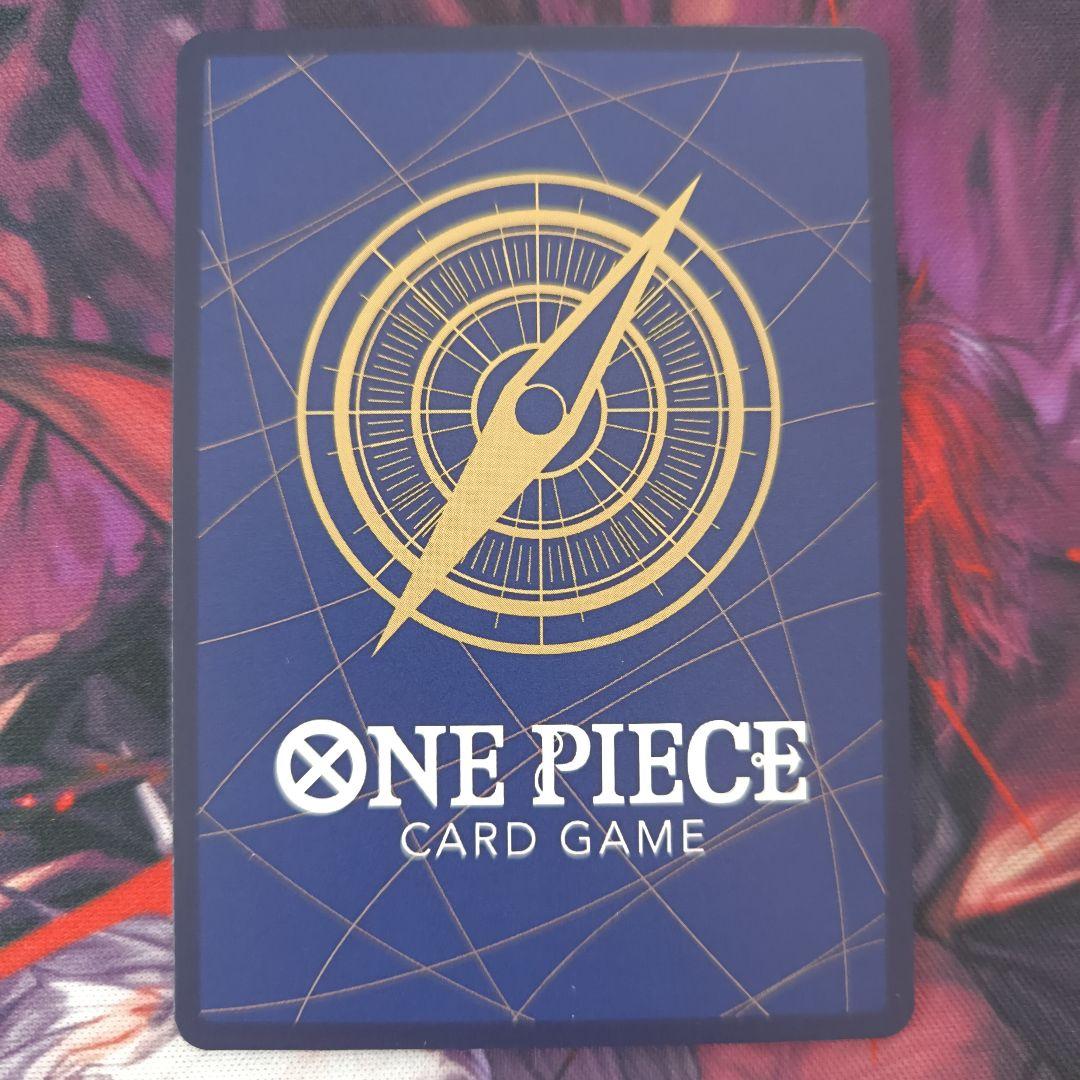 エッグヘッドクライシス　スモーカー&たしぎ　SP