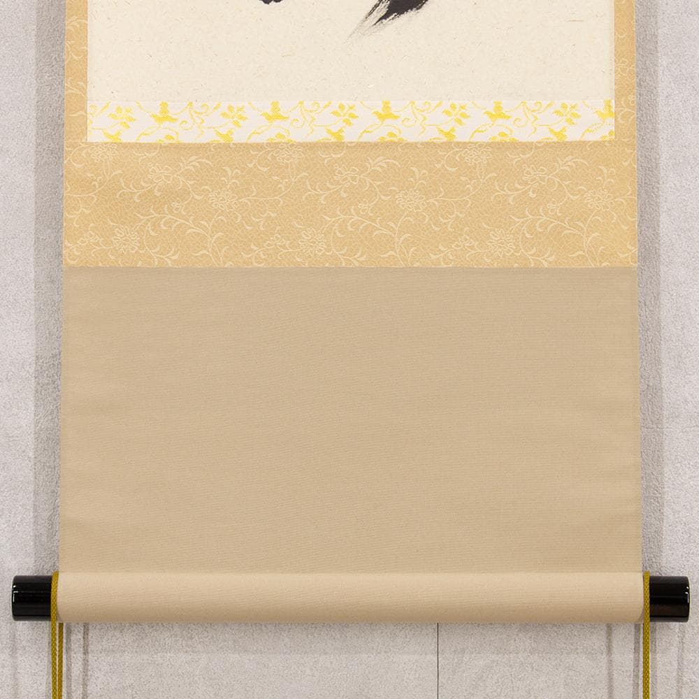 ※hanayuko　掛軸 茶掛一行書 禅語 足立泰道「春風生福寿」共箱