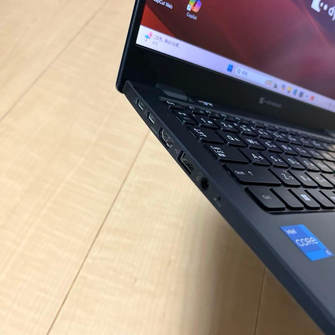 ① Core i5 第11世代 2022年製 Dynabook ノートパソコン