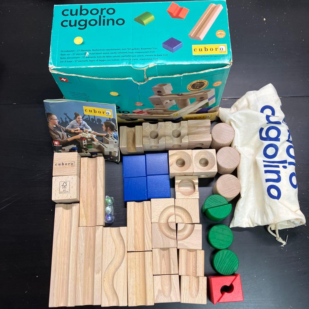 cuboro cugolino キュボロ クゴリーノ 知育玩具