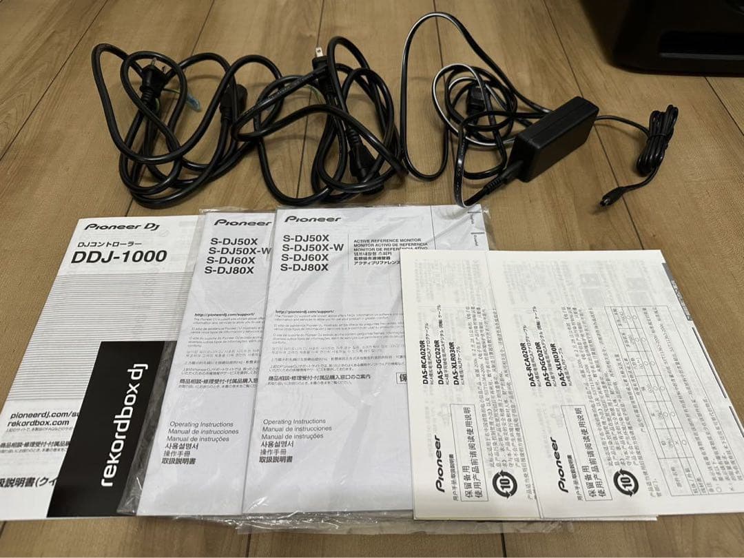 Pioneer パイオニア DDJ-1000 DJ HDJ-X7