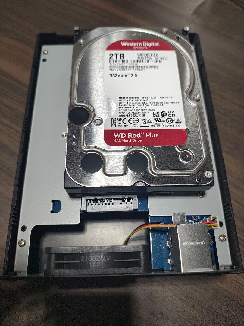 外付けハードディスク・ドライブ Synology DS118 NAS + WD Red Plus 2TB HDD