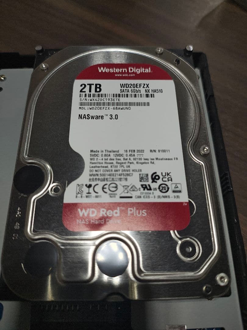 外付けハードディスク・ドライブ Synology DS118 NAS + WD Red Plus 2TB HDD