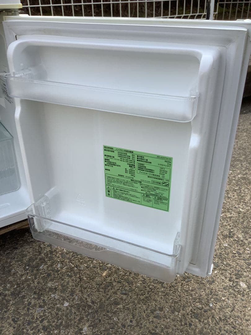 Mahe オーヤマ 2ドア冷蔵庫 IRR-A09TW-W 18年製 90L