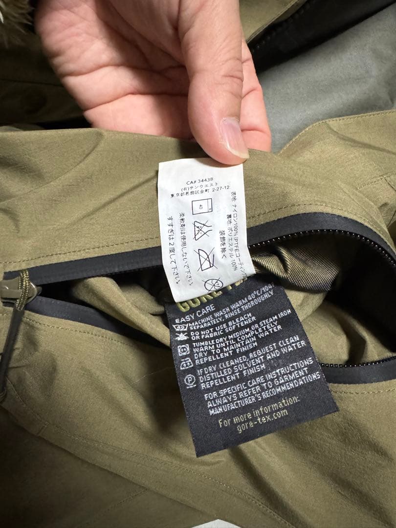 ポ*ツ様 アークテリクス リーフ　gen1