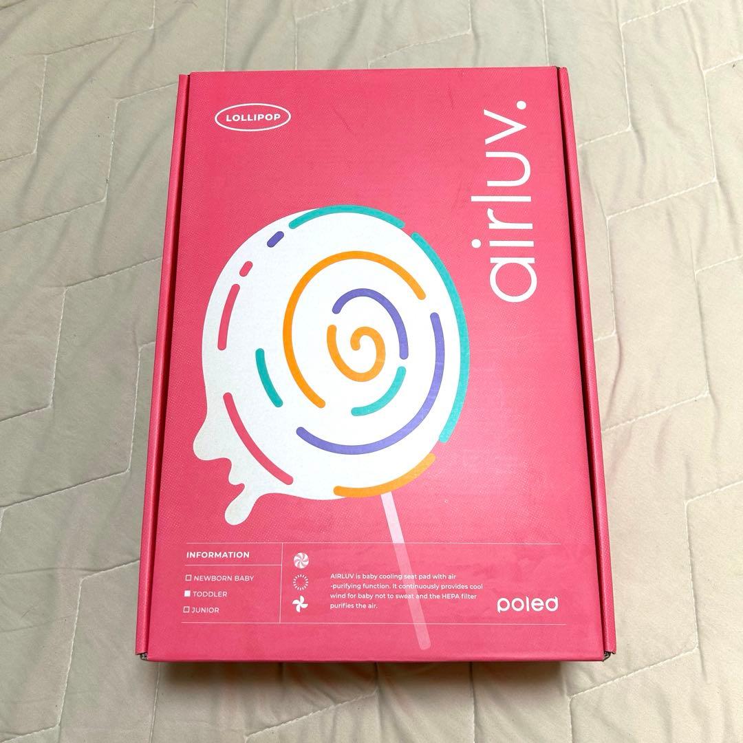 【美品】airluv4 エアラブ4 ロリポップ