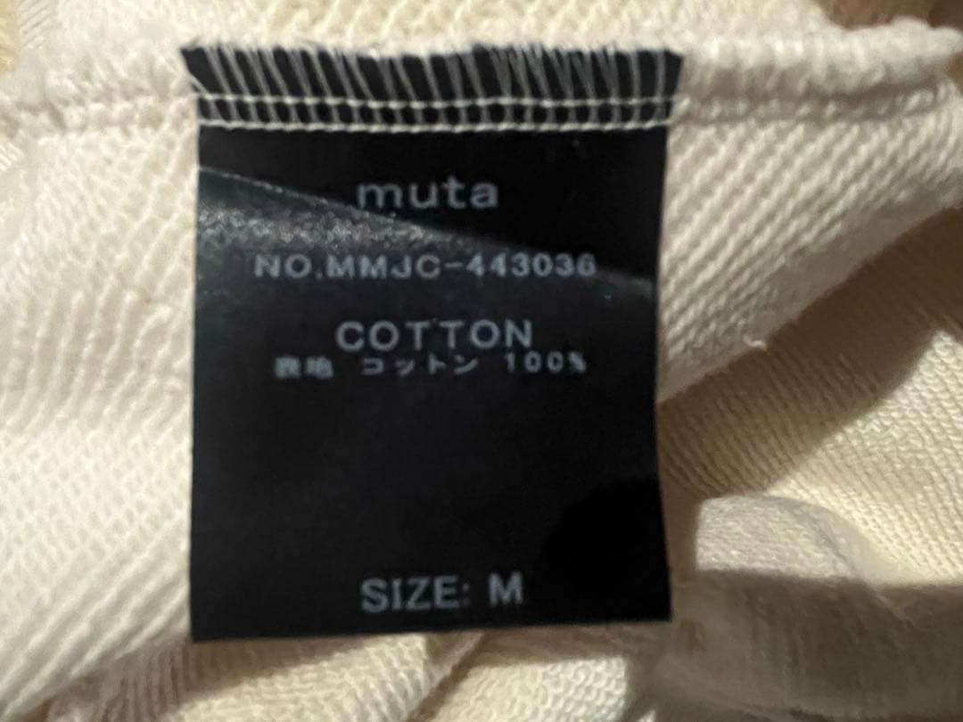 ムータマリン、CENTURION BOATS コラボパーカー ホワイト