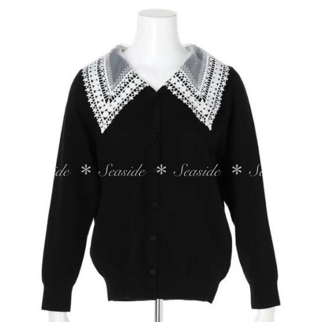 美品♡ジャスグリッティー　カーディガン　2way レース襟　アプワイザーリッシェ