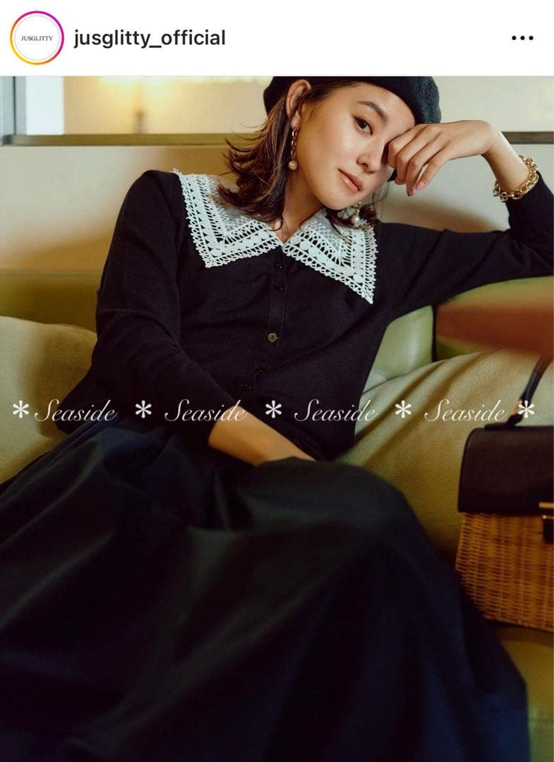 美品♡ジャスグリッティー　カーディガン　2way レース襟　アプワイザーリッシェ