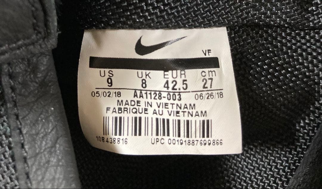 【激レア】ナイキ スペシャル フィールド エアフォース1 ハイ 27cm