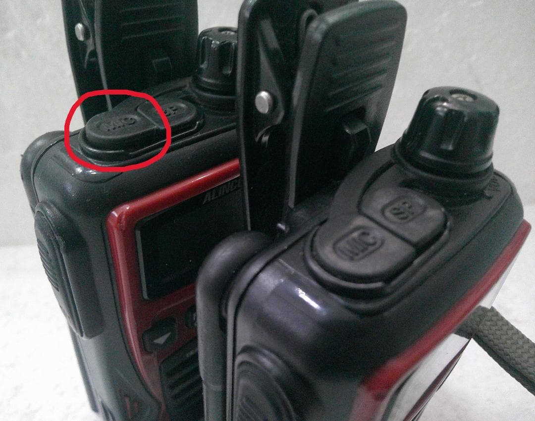 ★動作品 ALINCO アルインコ トランシーバー PB20 2台セット★