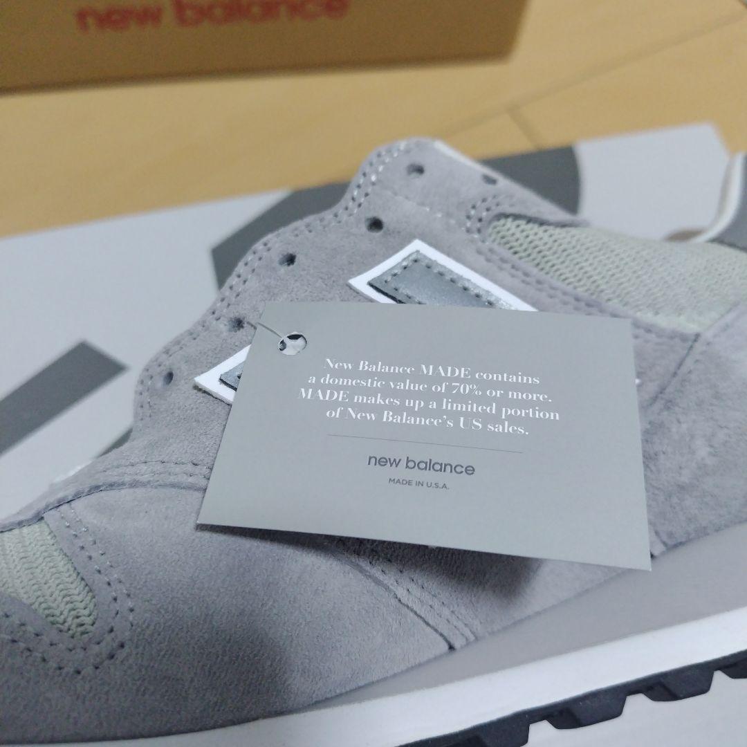 新品未使用品　ニューバランス　U1300GY 27.5cm 箱あり