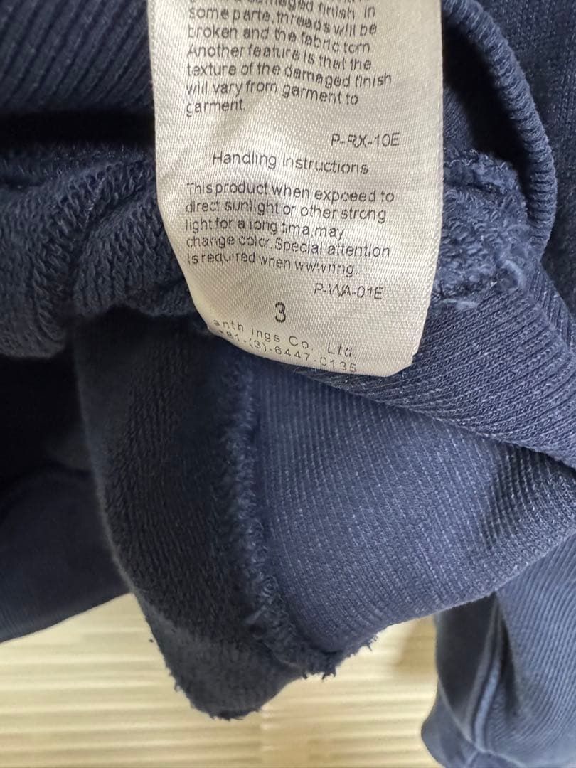 A.PRESSE ハーフジップ Half Zip Sweat Hoodie