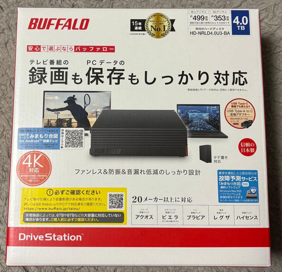 BUFFALO★録画 保存 4.0TB 4K対応 ハードディスク