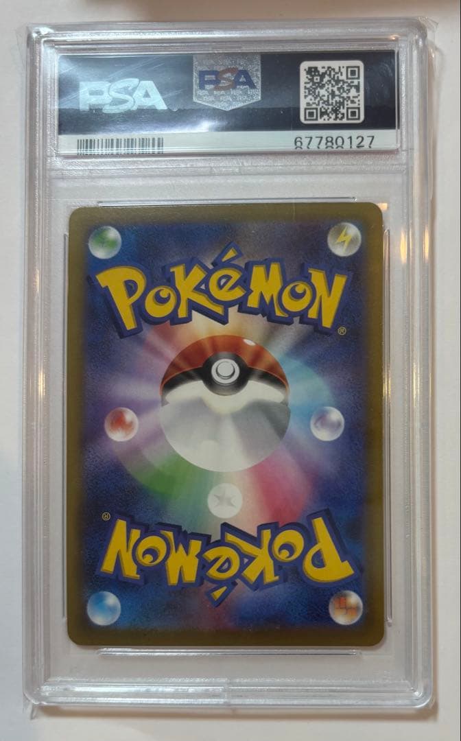 【美品】カイsr psa10