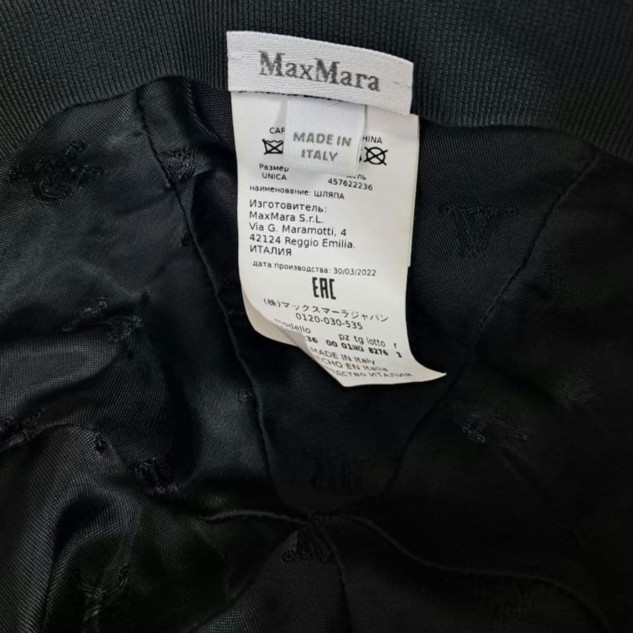 マックスマーラ　キャメルベースボールキャップ　ブラック　帽子 イタリア製