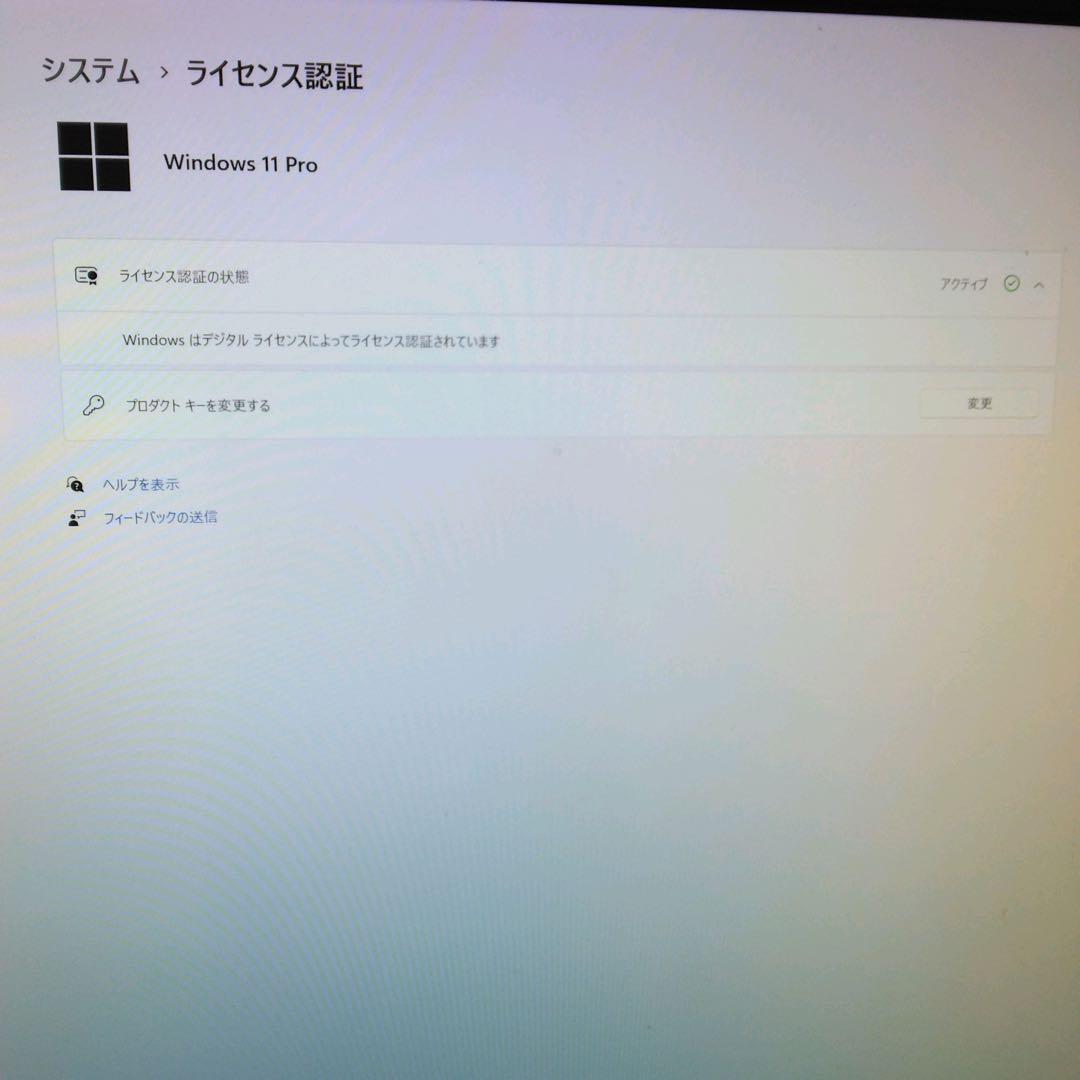アリア様PC/Core i7-6700K/16G/GTX1660Super
