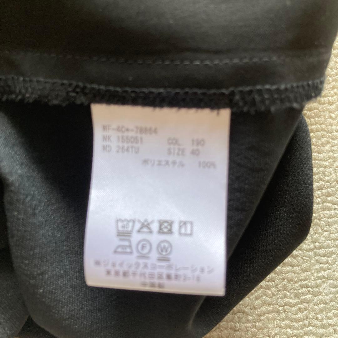 ポールスミス　ウィメンズ サマー ジャケット & テーパードパンツ