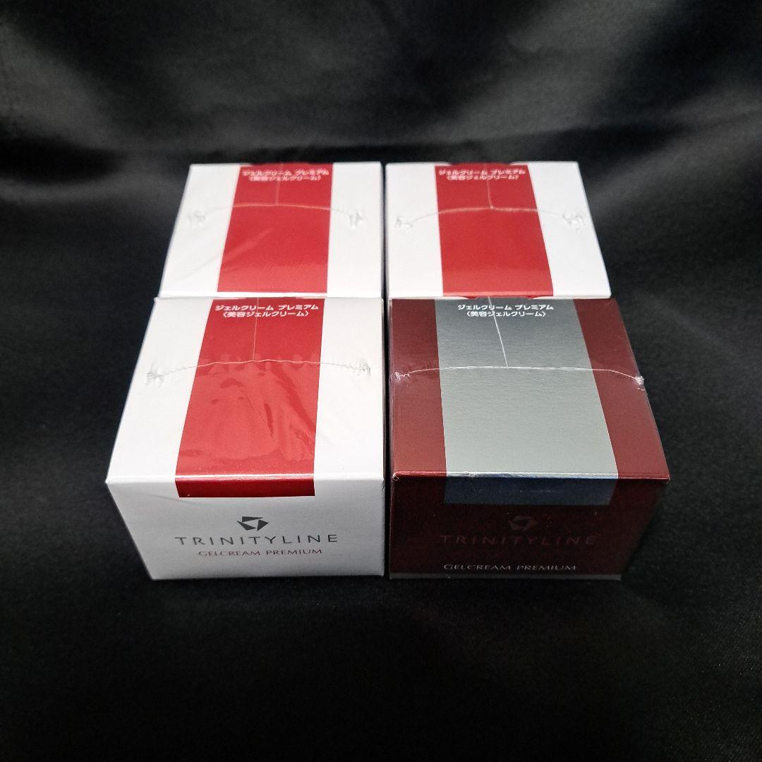 【新品未使用】トリニティー ライン ジェル クリーム プレミアム N 4個セット
