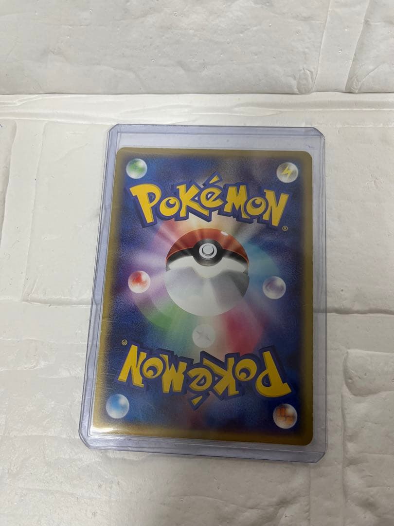 リザードンex ランダム構築スターター 012/052