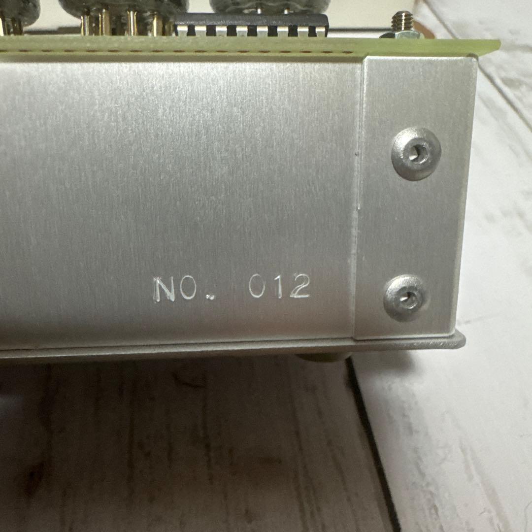 Steins;Gate Divergence Meter ダイバージェンスメータ