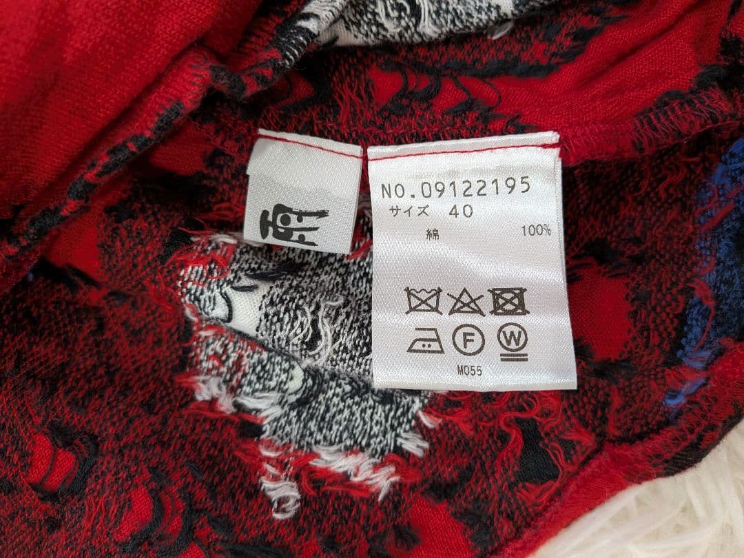 慈雨　ジウ　アシンメトリー　レディース 花柄 トップス サイズ40