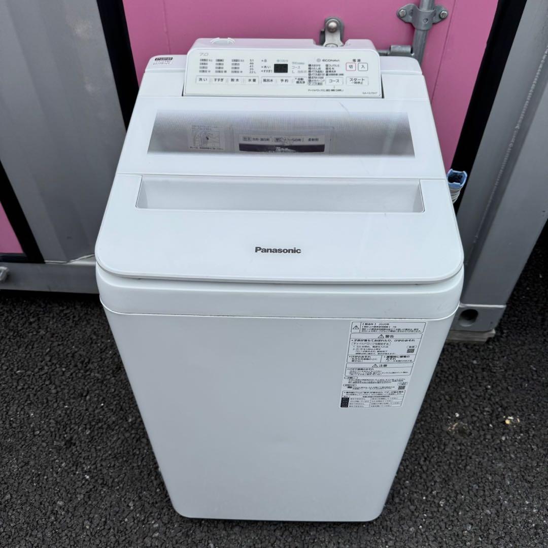 【606】2020年製　パナソニック　洗濯機　7KG インバーター