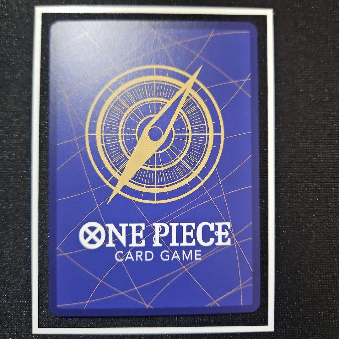 【美品】ギア2 パラレル モンキー・D・ルフィ OP11-080 神速の拳