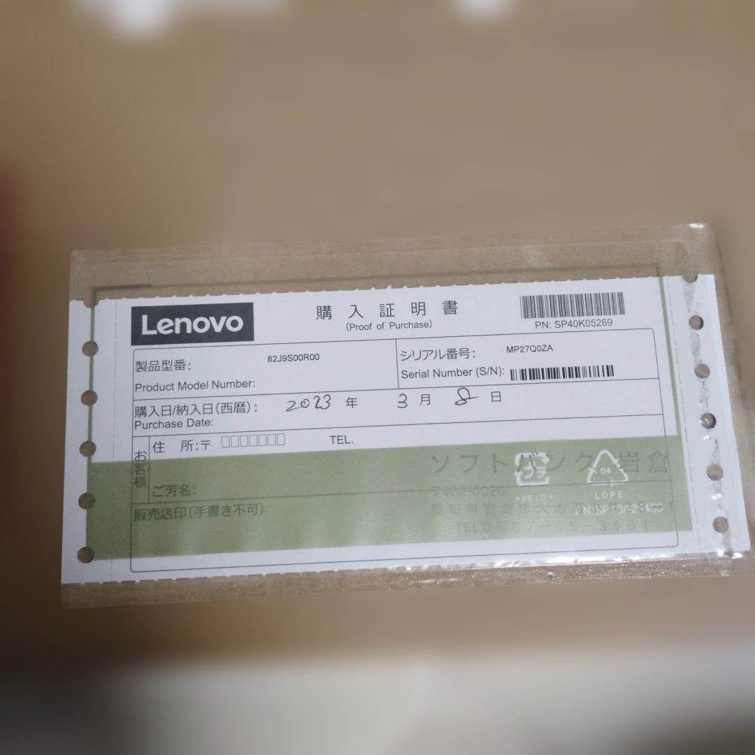 Chromebook本体 lenovo 300e Chromebook gen3