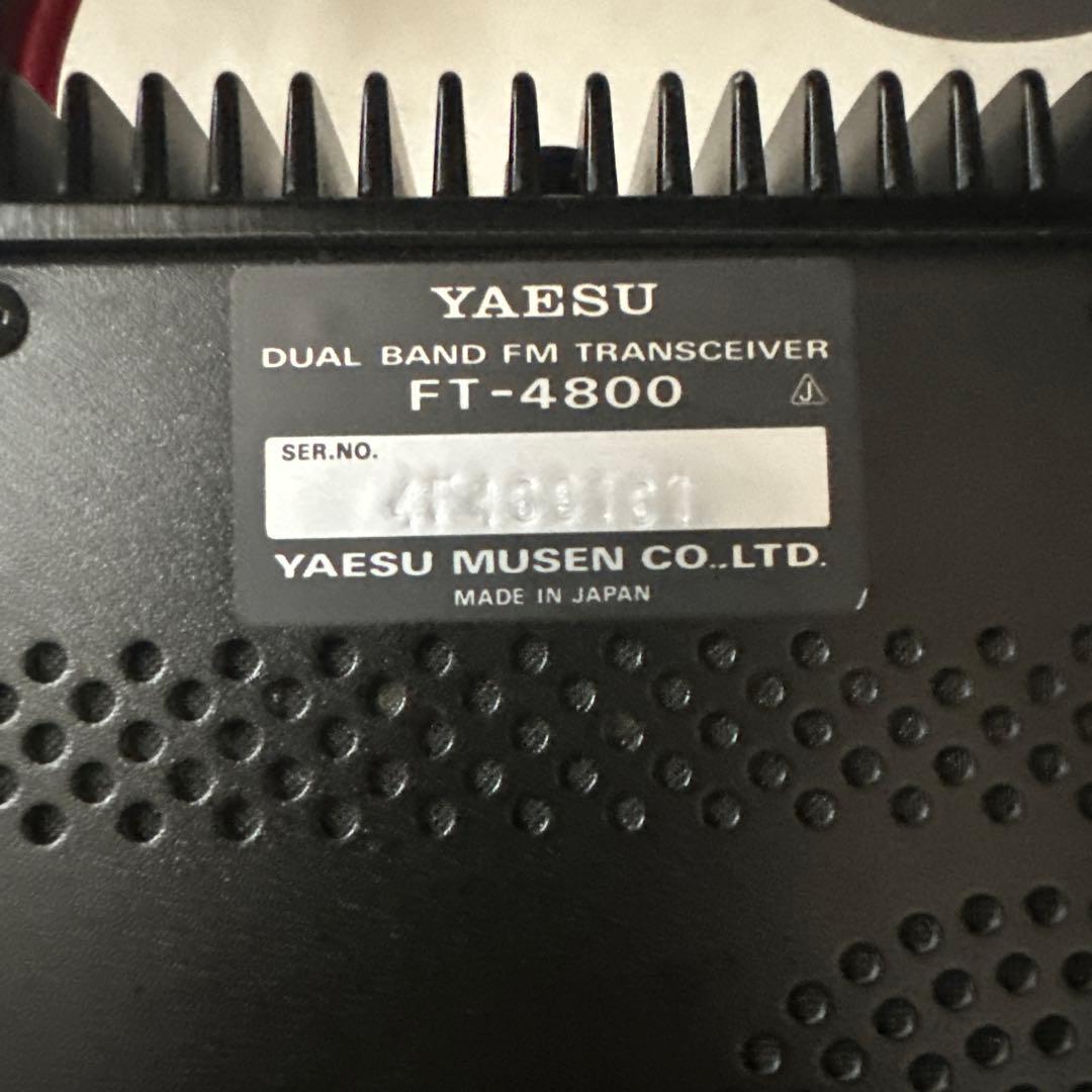YAESU FT-4800 デュアルバンドFMトランシーバー