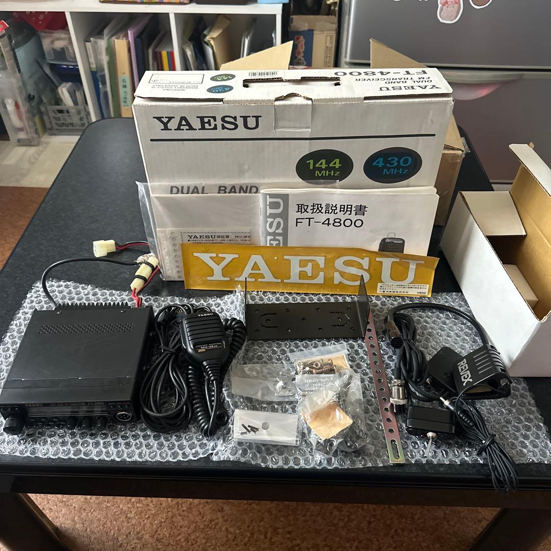 YAESU FT-4800 デュアルバンドFMトランシーバー
