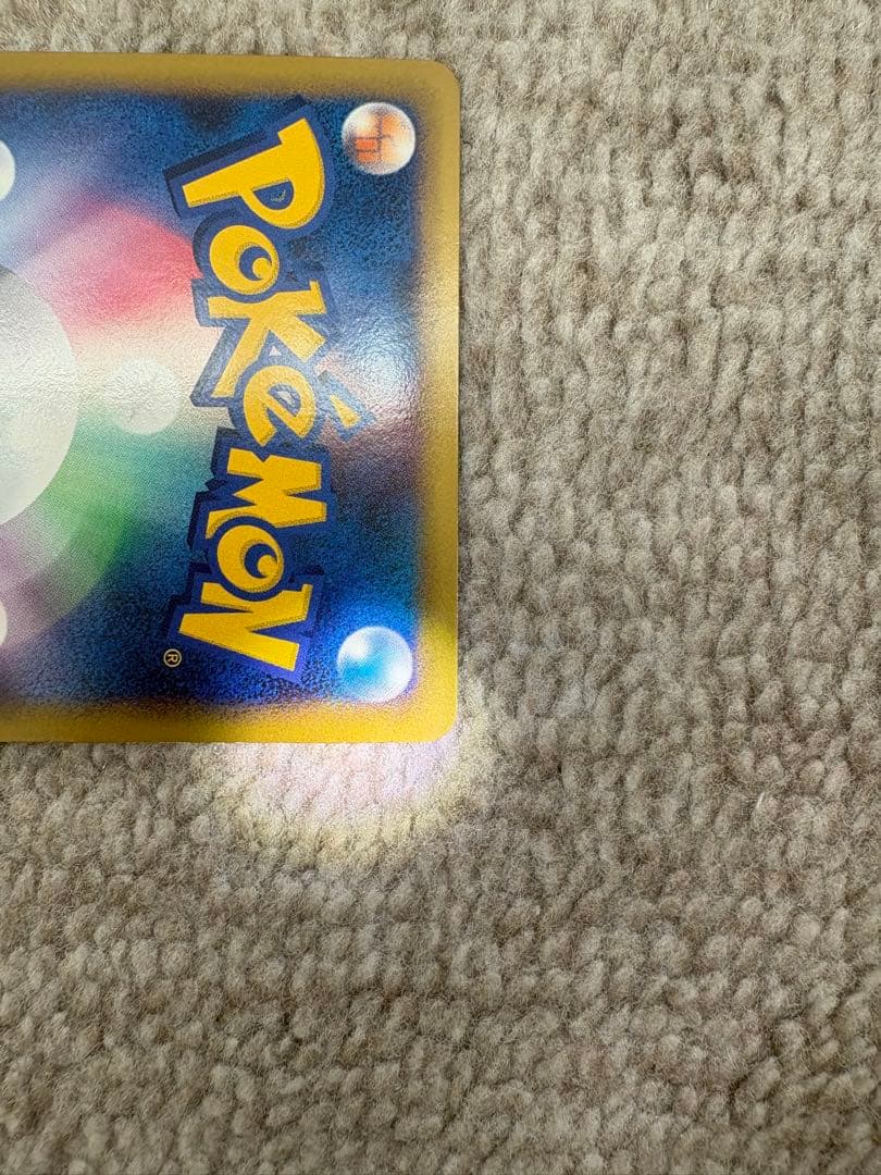 ホウオウ　ポケモンカード