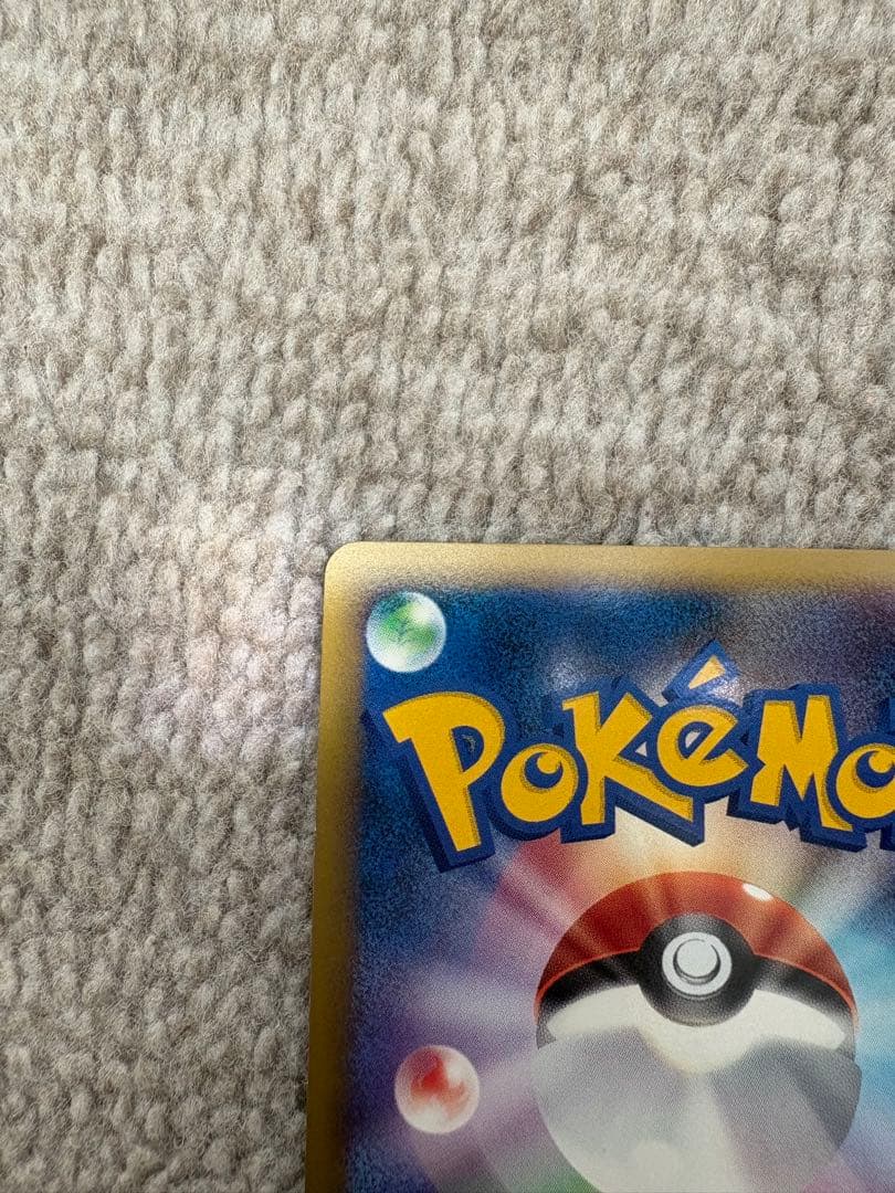 ホウオウ　ポケモンカード